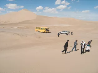 Desert